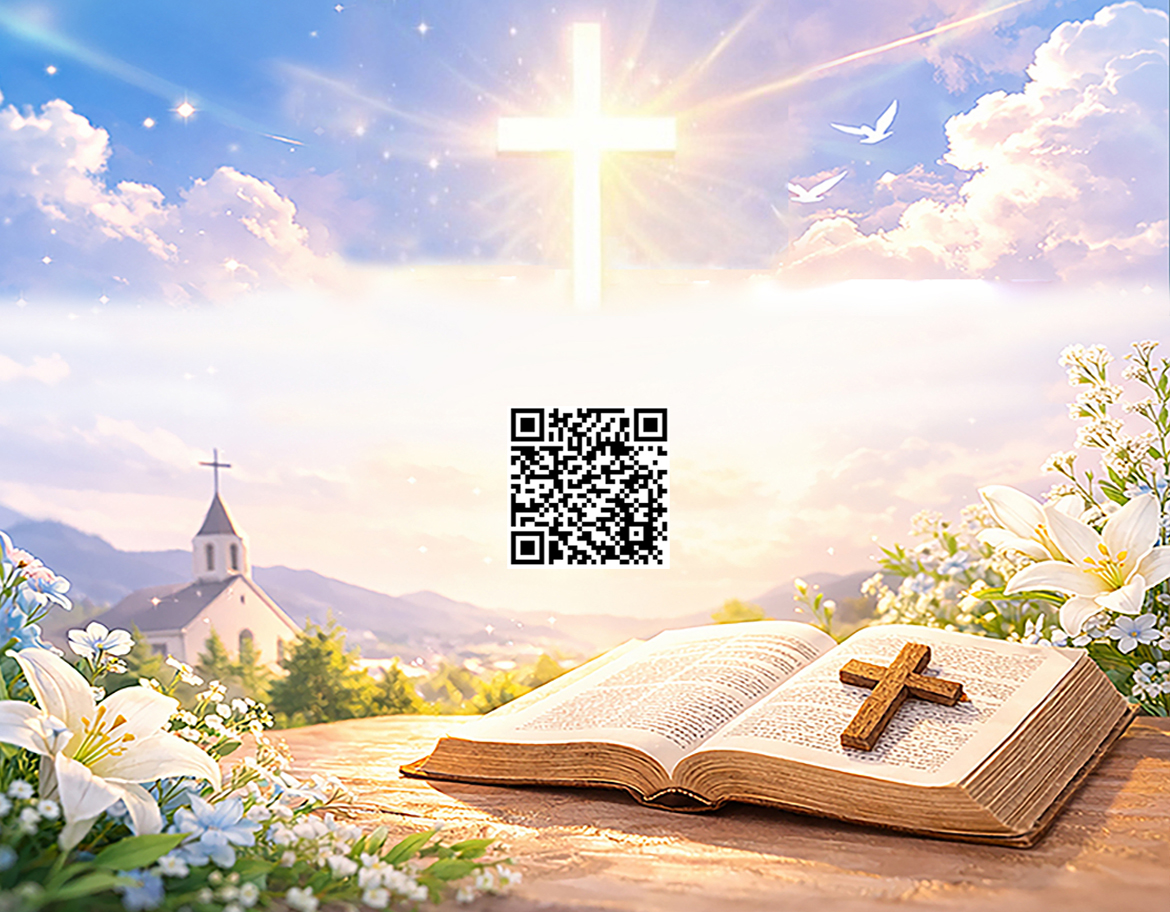 디지털 헤리티지 QR 이미지